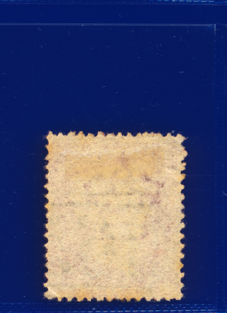 1857 SG40 1d Rose Red C10(1) G/U Multi-Buy Choose your Positions/Postmarks kaav - Picture 196 of 336