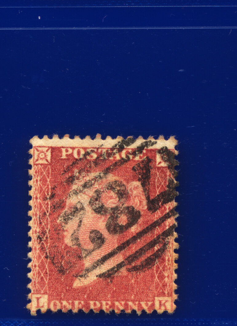 1857 SG40 1d Rose Red C10(1) G/U Multi-Buy Choose your Positions/Postmarks kaav - Picture 198 of 336