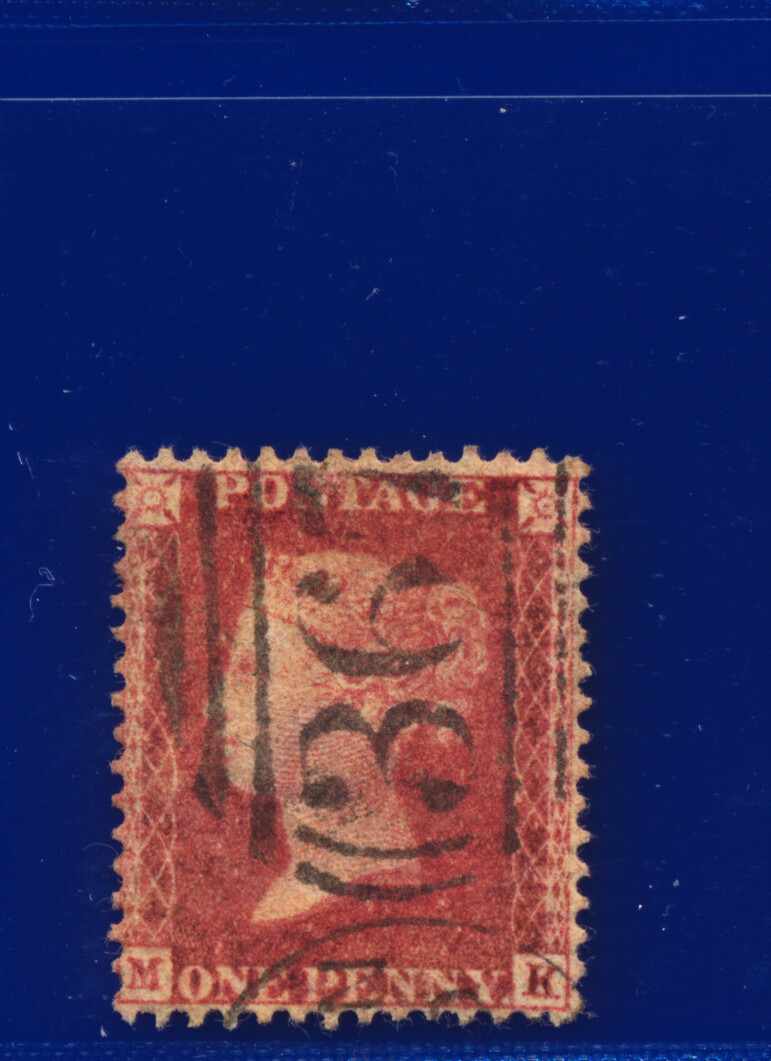1857 SG40 1d Rose Red C10(1) G/U Multi-Buy Choose your Positions/Postmarks kaav - Picture 213 of 336