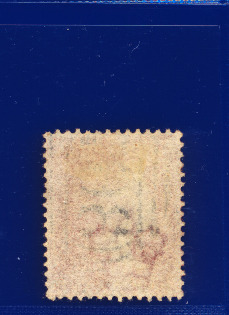 1857 SG40 1d Rose Red C10(1) G/U Multi-Buy Choose your Positions/Postmarks kaav - Picture 214 of 336