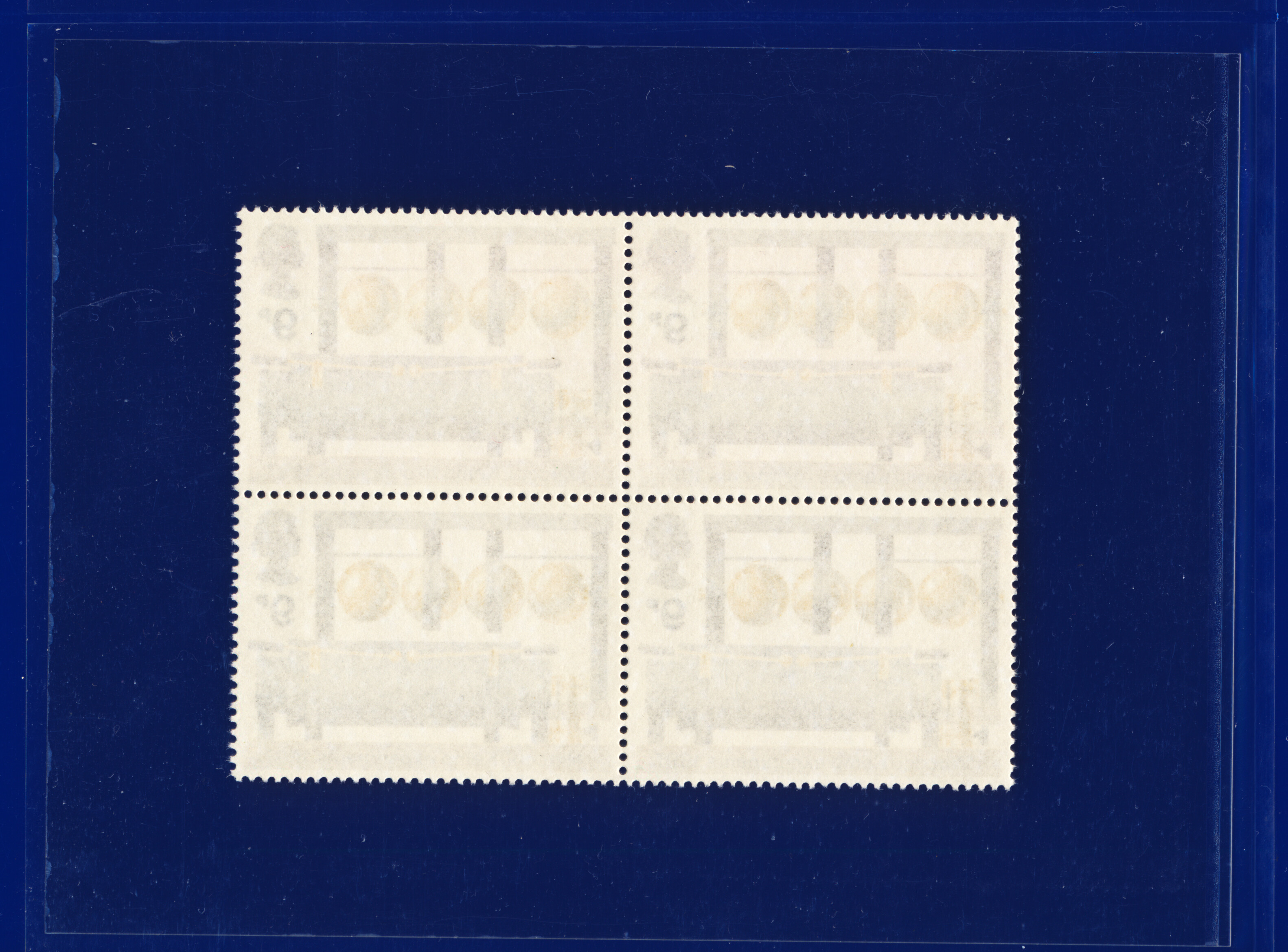 1972 SG897-918 Commemoratives, Blocks/Strips/Prs/Sets Your Choice kadj - Picture 45 of 85