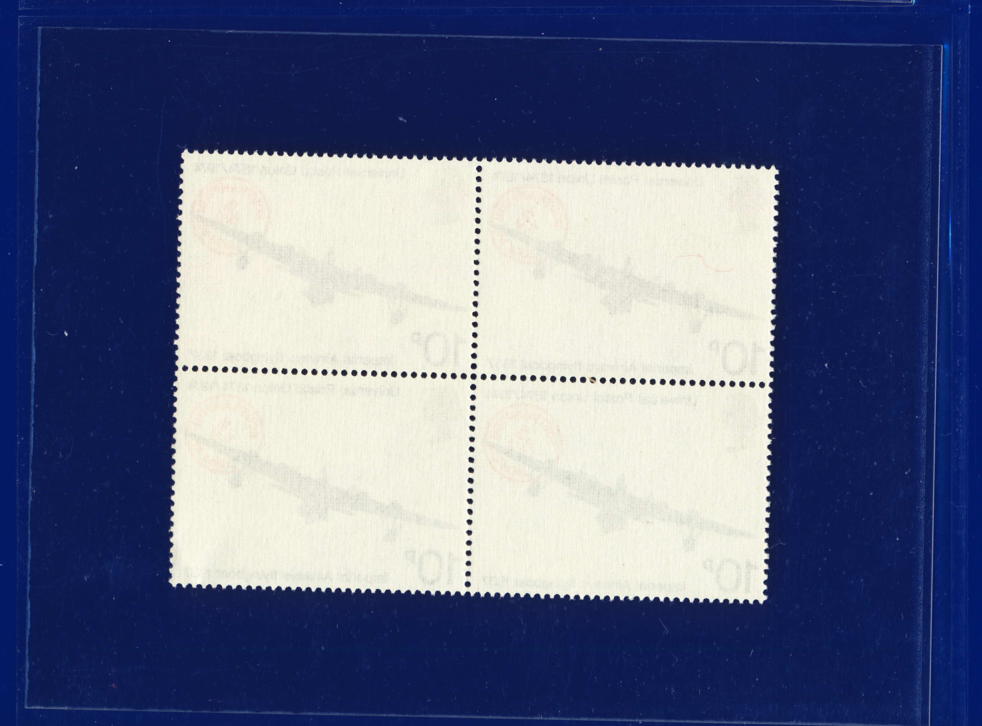 1974 SG949-969 Commemoratives, Blocks/Strips/Prs/Sets Your Choice kadl - Picture 55 of 109