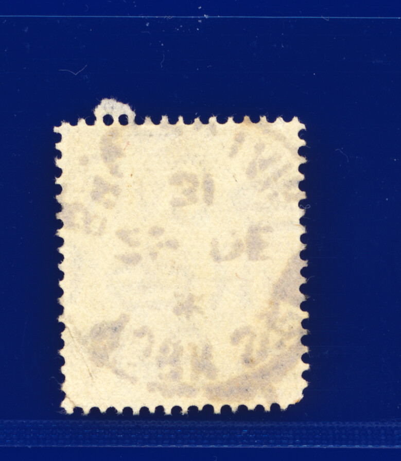 1912-17 SG351-396 Specialized Shades N14-N32 gebraucht, Auswahl aus 36 alle abgebildeten Kaie - Bild 63 von 63