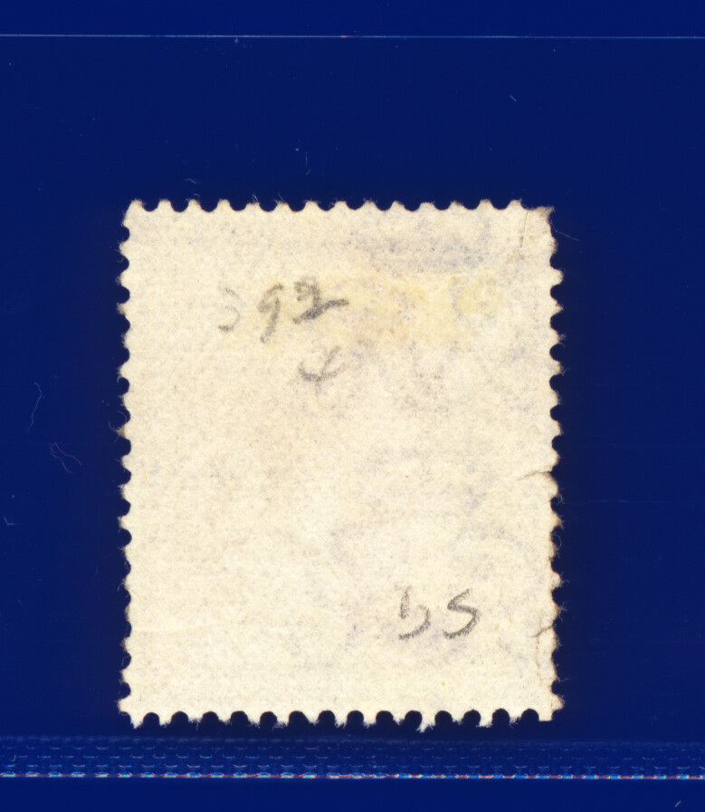 1912-17 SG351-396 Specialized Shades N14-N32 gebraucht, Auswahl aus 36 alle abgebildeten Kaie - Bild 47 von 63