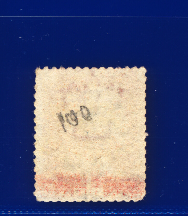 1868 SG43 1d rote Platte 109 GU - gebrauchte Positionen EI-TJ Auswahl 9 kbky - Bild 17 von 17