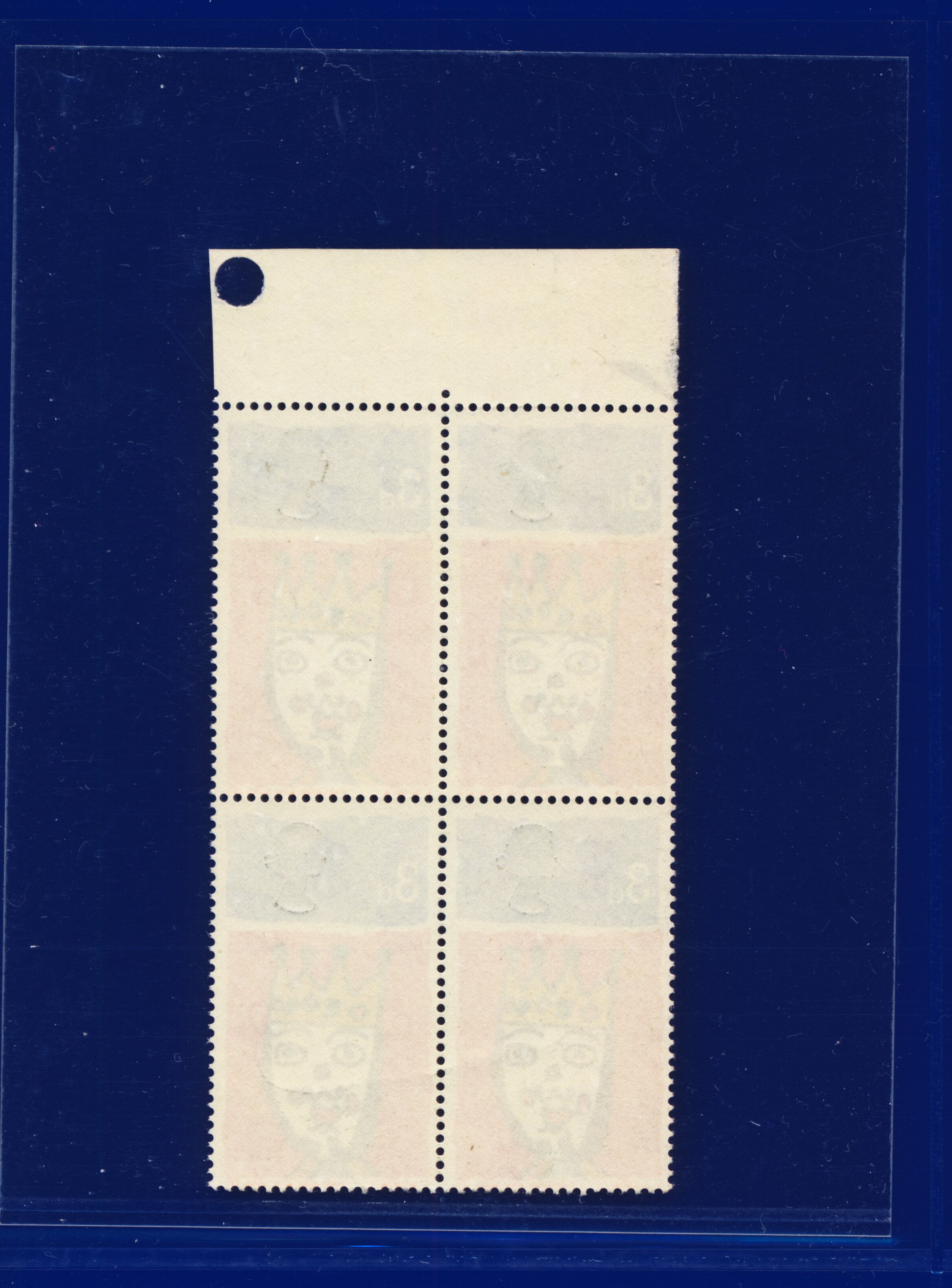 1966 SG713-714 3d-1s6d Christmas, Blks/Strips/Prs/Sets, Your Choice kaci - Picture 18 of 116