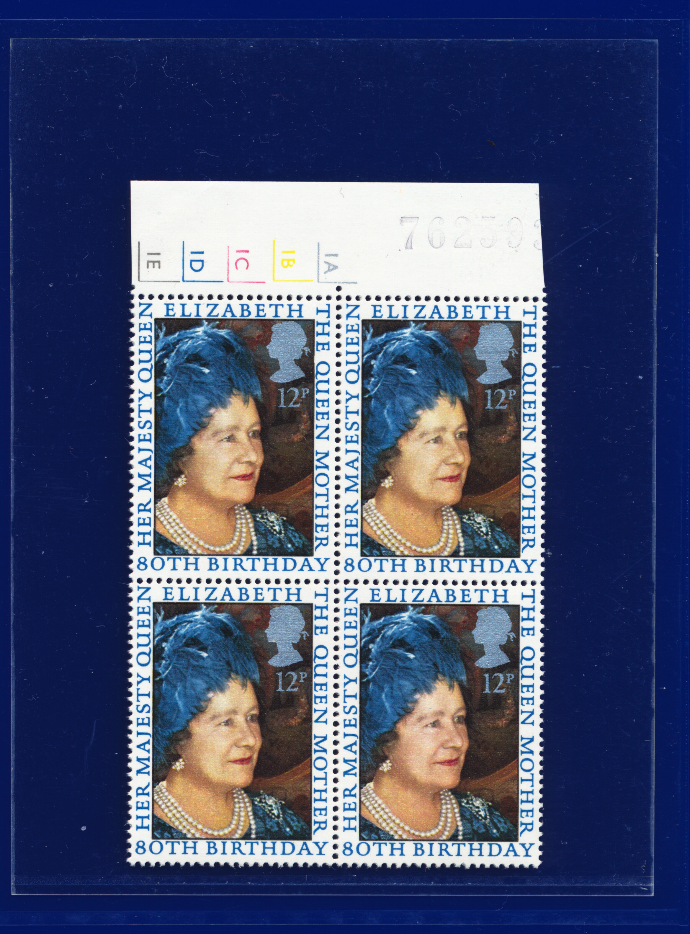 1980 SG1109-1142 Commemoratives, Blocks/Strips/Prs/Sets Your Choice kadr - Picture 118 of 220