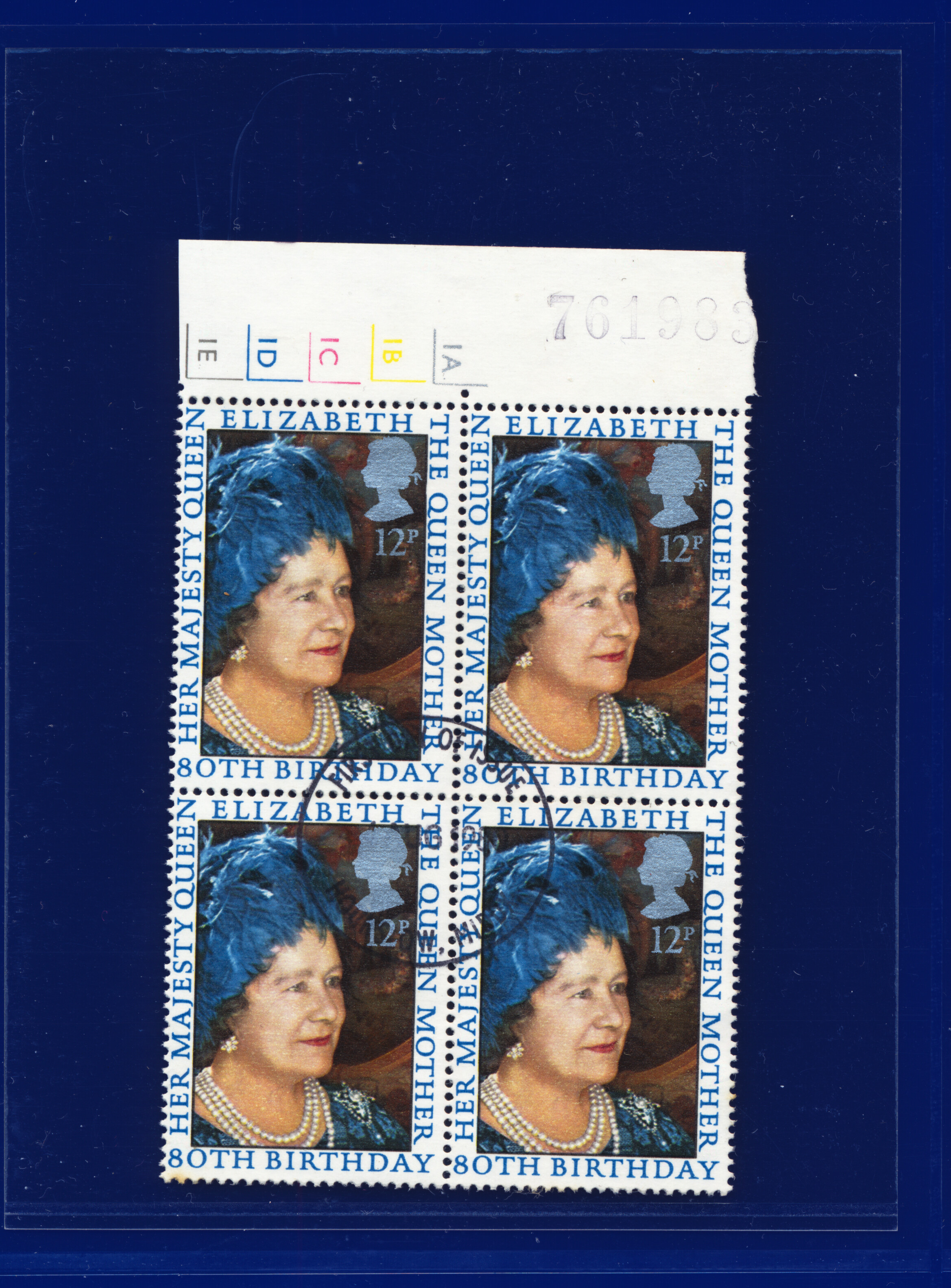 1980 SG1109-1142 Commemoratives, Blocks/Strips/Prs/Sets Your Choice kadr - Picture 116 of 220