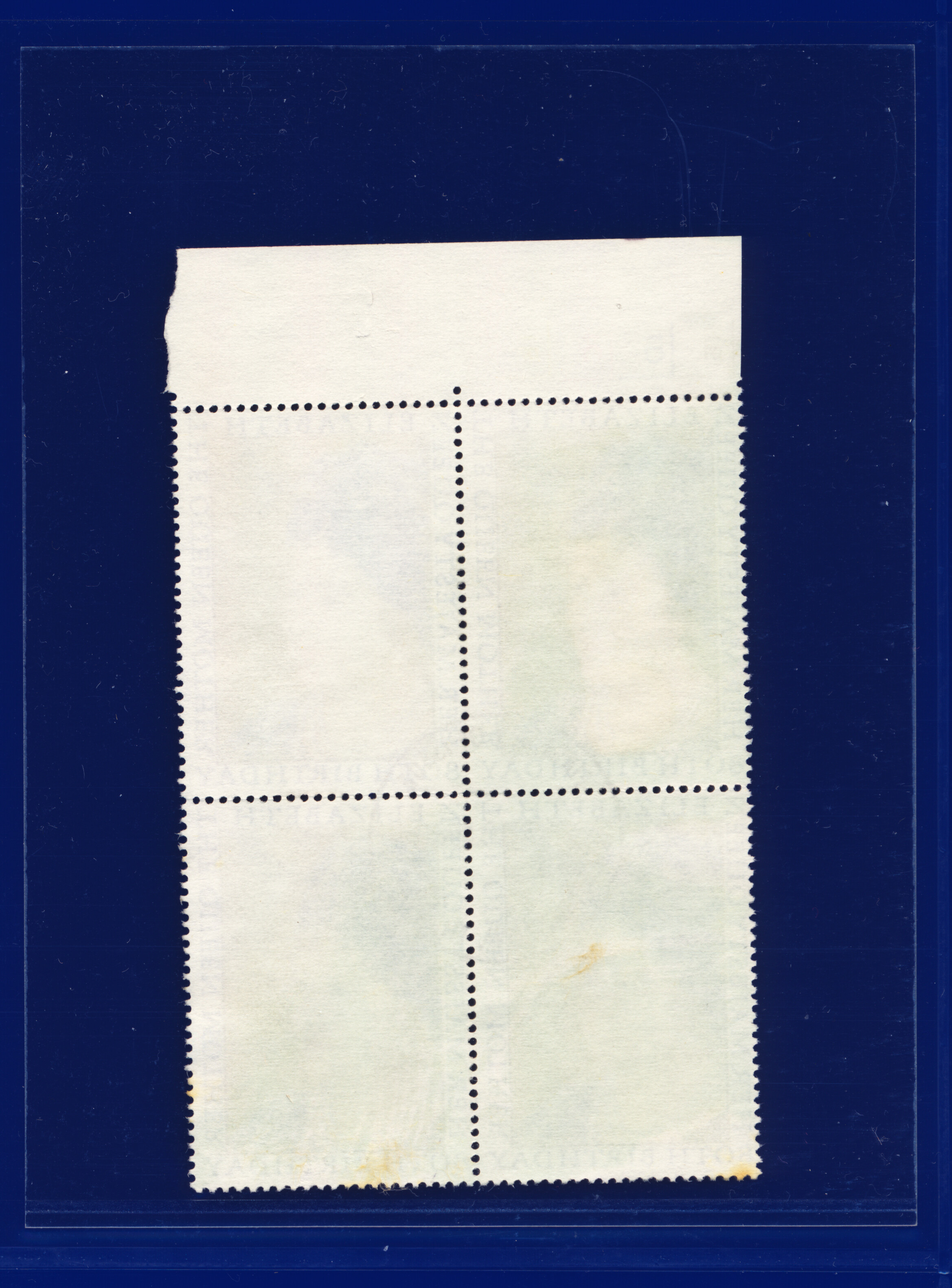 1980 SG1109-1142 Commemoratives, Blocks/Strips/Prs/Sets Your Choice kadr - Picture 117 of 220