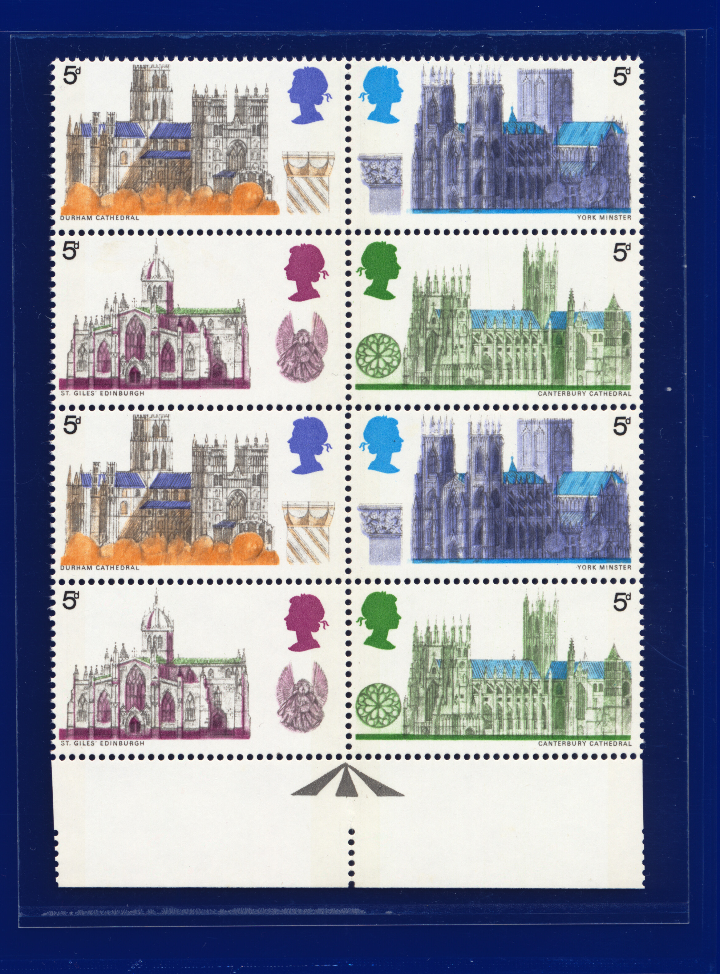 1969 SG796-801 5d-1s6d Kathedralen, Multiples/Sets/Etc, Your Choice kacw - Bild 45 von 104