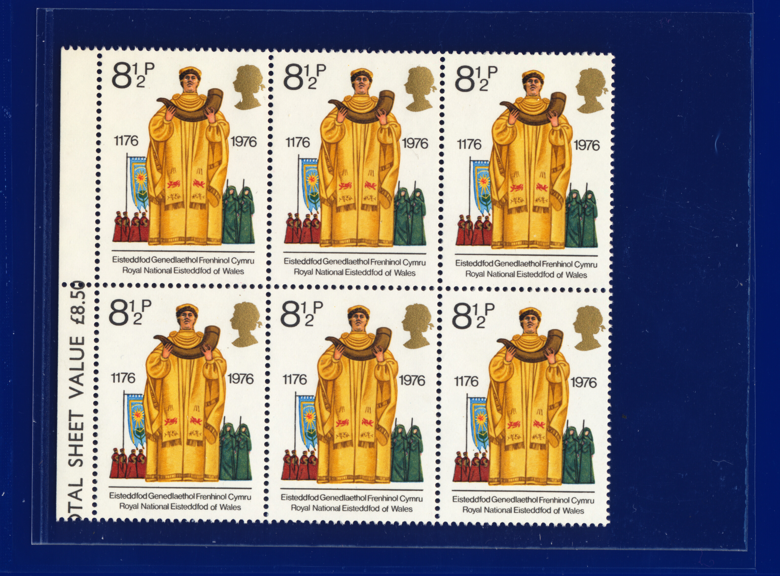 1976 SG997-1021 Commemoratives, Blocks/Strips/Prs/Sets Your Choice kadn - Picture 34 of 69