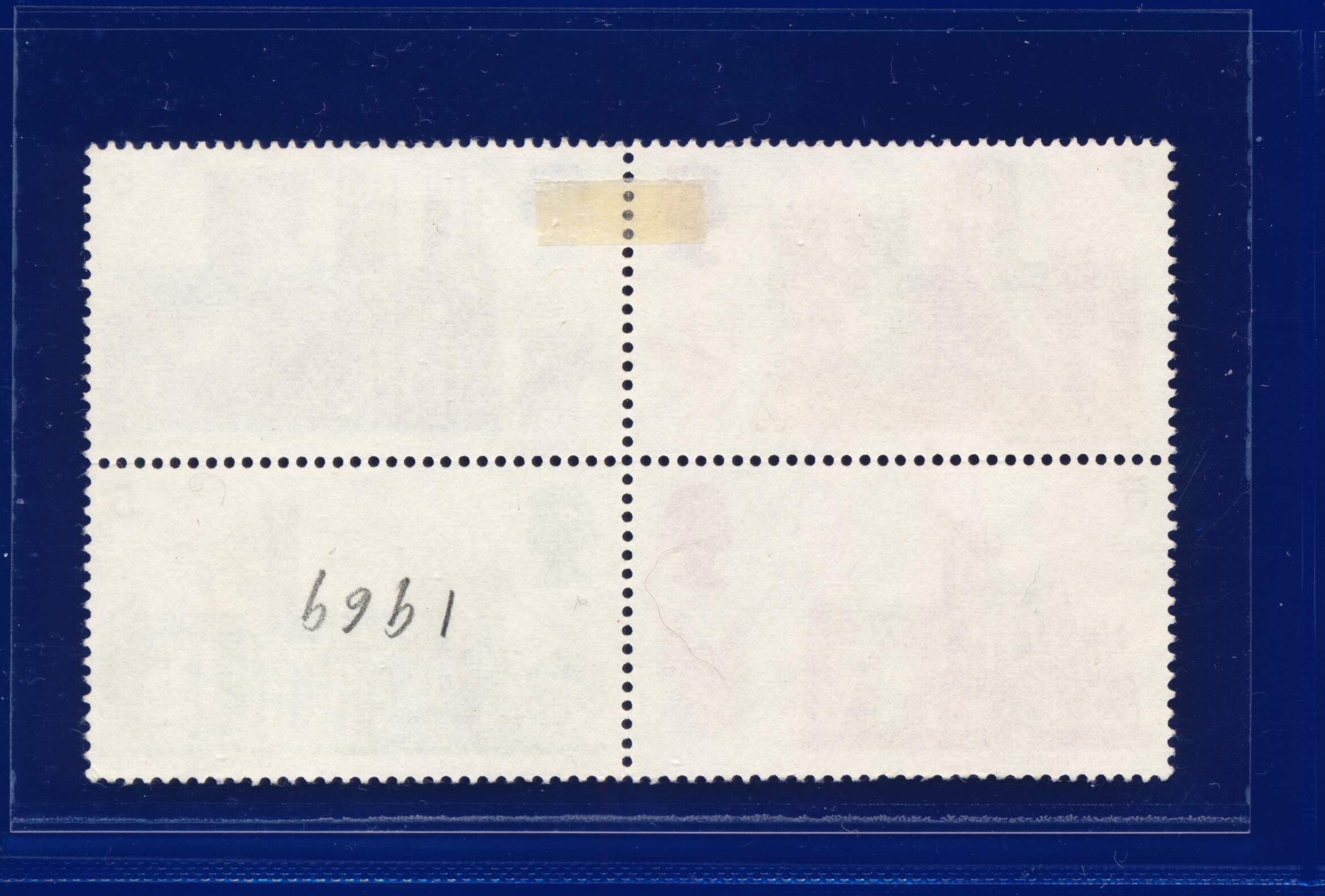 1969 SG796-801 5d-1s6d Kathedralen, Multiples/Sets/Etc, Your Choice kacw - Bild 72 von 104