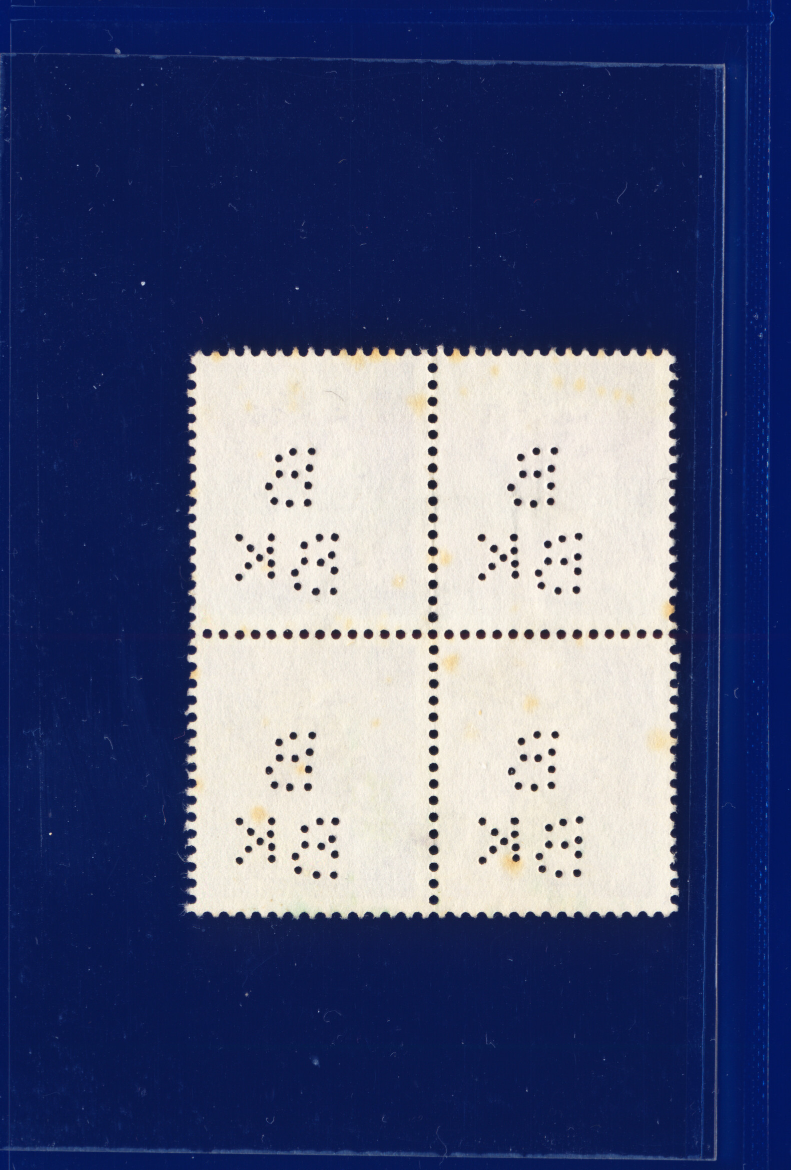 SG X866-X868 1971-73 5p-51/2p FU/GU/usado todas las imágenes elección de 5 artículos kazr - Imagen 7 de 11