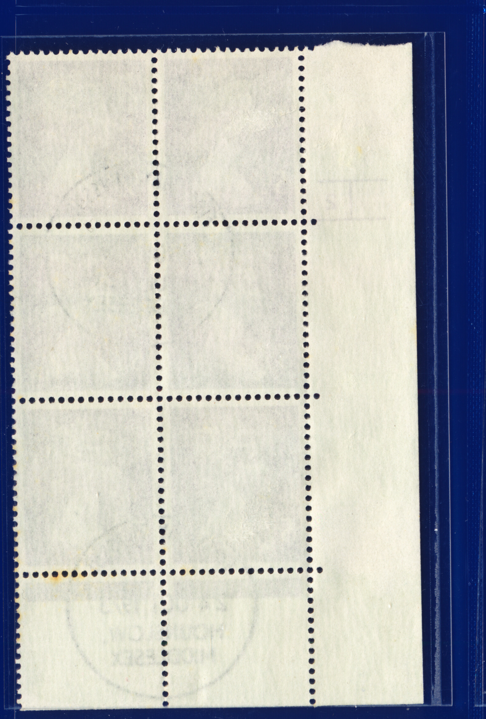 SG X866-X868 1971-73 5p-51/2p FU/GU/usado todas las imágenes elección de 5 artículos kazr - Imagen 11 de 11