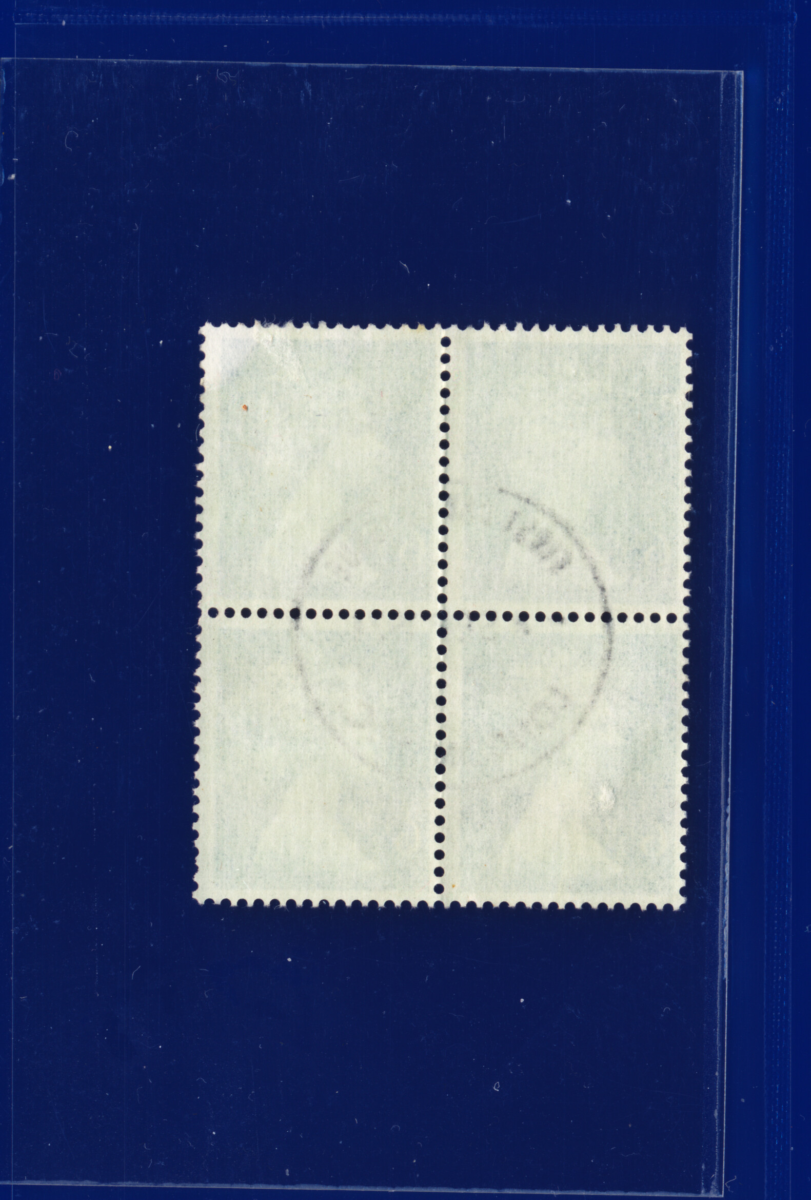 1971-75 SG X870 -X878 6p-8p FU/GU All Imaged Choice Of 8 Items kazs - Picture 9 of 17