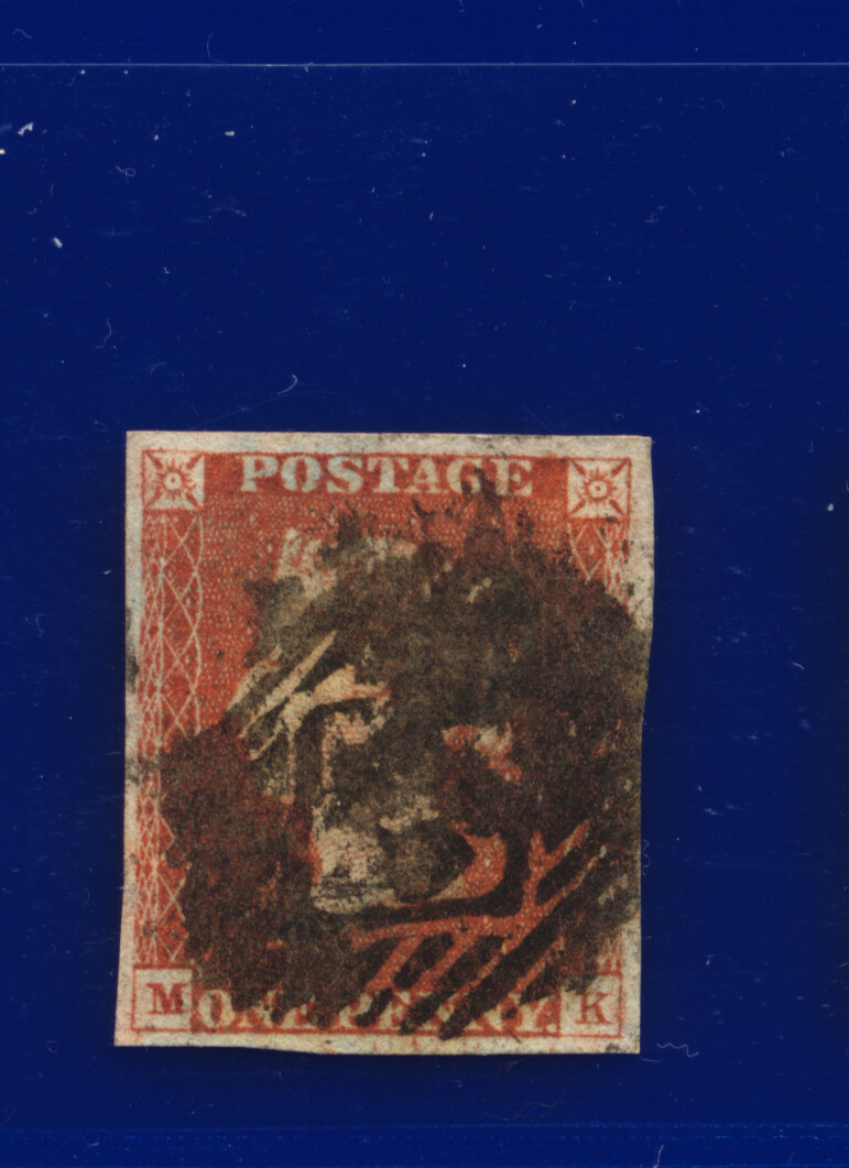 1841 SG8 1d rotbraune Stellungen MB-MK gut gebraucht Auswahl 5 kbir - Bild 7 von 10