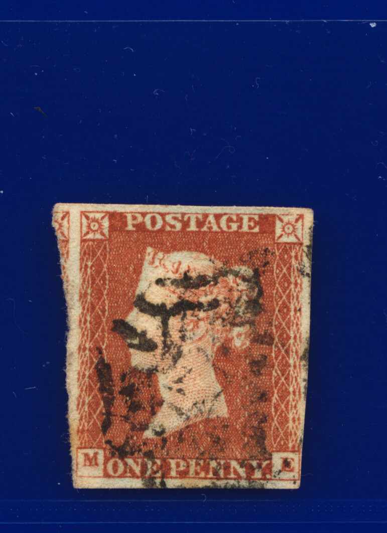 1841 SG8 1d rotbraune Stellungen MB-MK gut gebraucht Auswahl 5 kbir - Bild 4 von 10