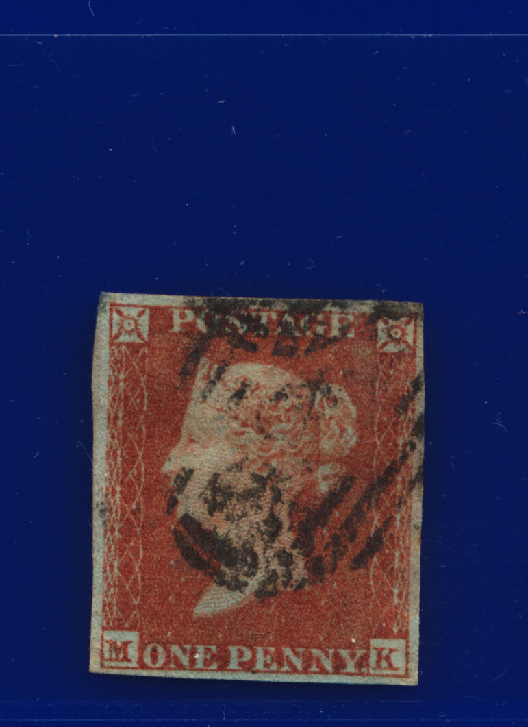 1841 SG8 1d rotbraune Stellungen MB-MK gut gebraucht Auswahl 5 kbir - Bild 9 von 10