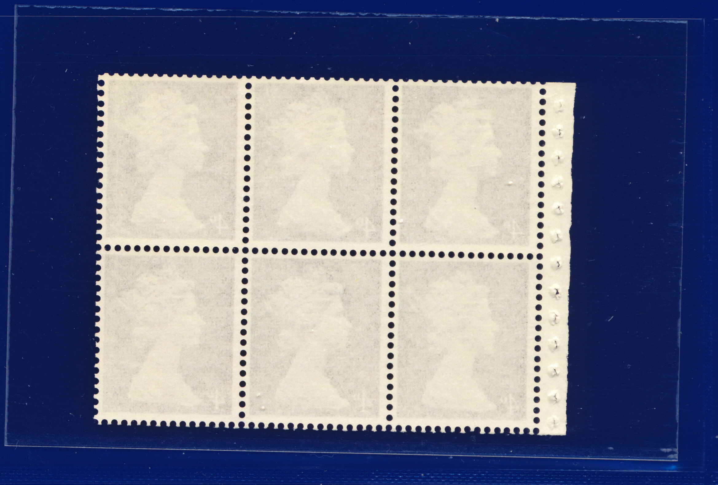 SG732 1968 4dx6 folleto panel UB11 CB cabeza B PVA MNH elección de 4 artículos kazd - Imagen 7 de 9