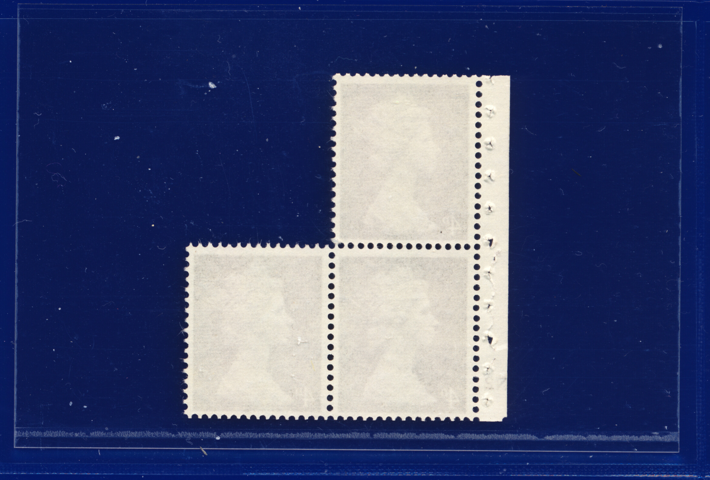SG732 1968 4dx6 folleto panel UB11 CB cabeza B PVA MNH elección de 4 artículos kazd - Imagen 9 de 9