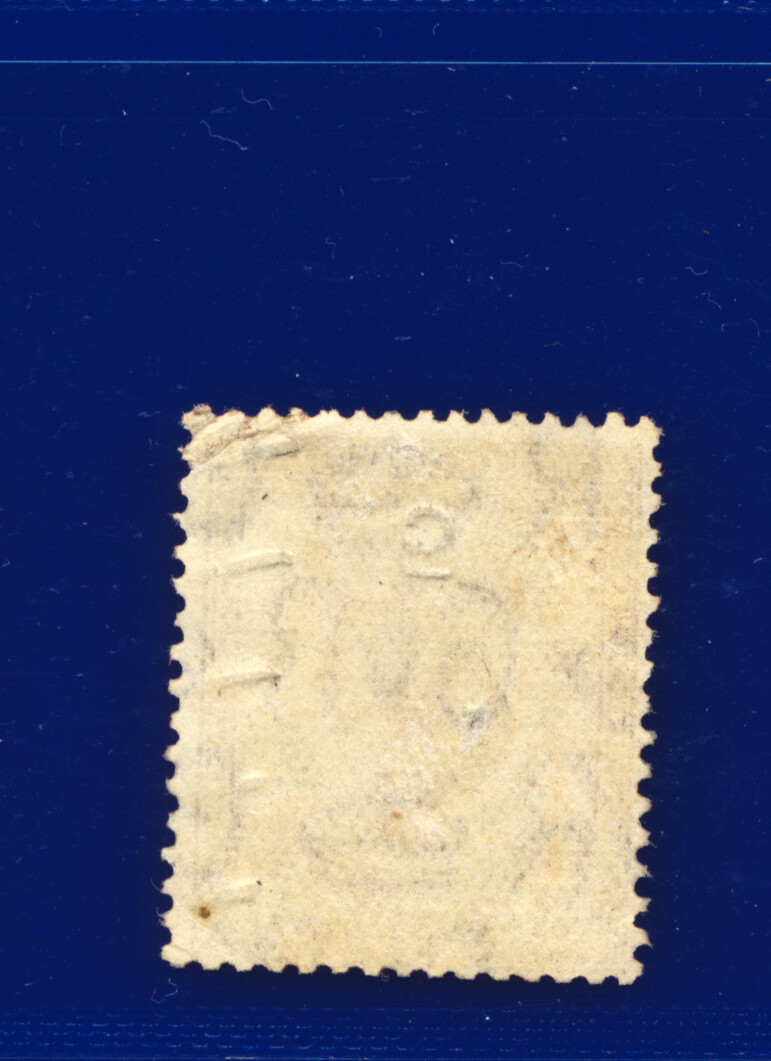 1929 SG436Wi 1½d Purple-Brown PUC Wmk Inv GU All Imaged Choice of 8 Items katd - Imagen 9 de 9