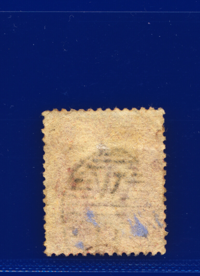 1857 SG40 1d Rose Red C10(1) G/U Multi-Buy Choose your Positions/Postmarks kaav - Picture 58 of 336