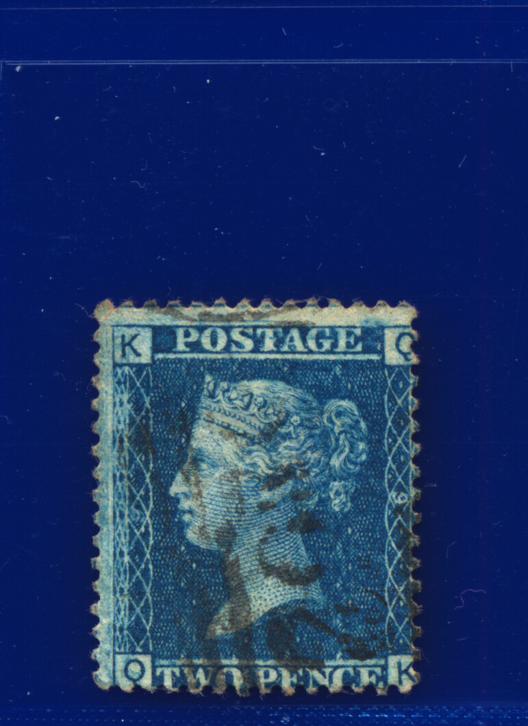 1858 SG45 2d Blue Plates 8 AC & 9 AF-RJ Good Used & Used Choice of 6 Items kajr - Picture 10 of 13