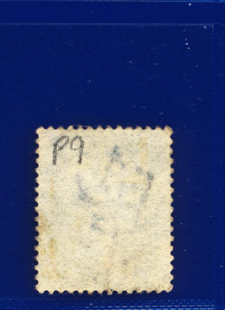 1858 SG45 2d Blue Plates 8 AC & 9 AF-RJ Good Used & Used Choice of 6 Items kajr - Picture 11 of 13