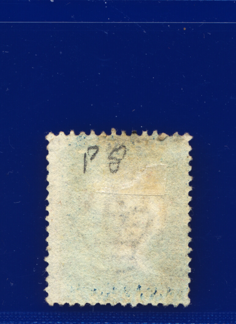 1858 SG45 2d Blue Plates 8 AC & 9 AF-RJ Good Used & Used Choice of 6 Items kajr - Picture 4 of 13