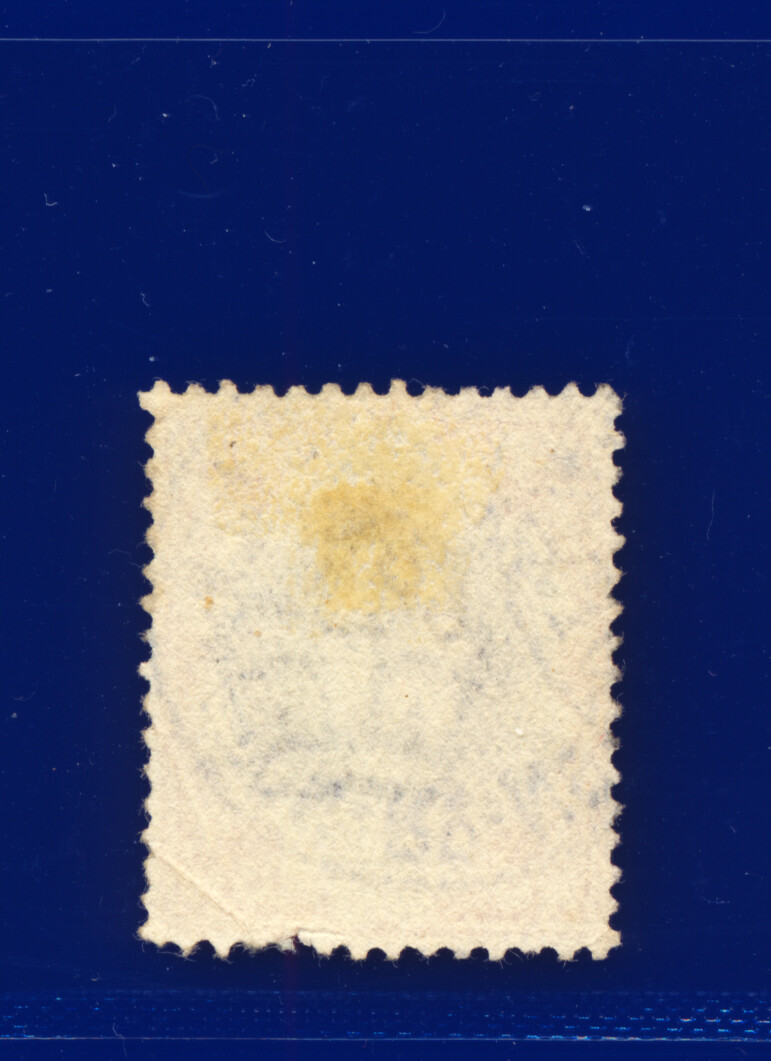1911 SG287-314 Somerset House, Used Range, All Imaged, Your Choice kafa - Picture 17 of 17
